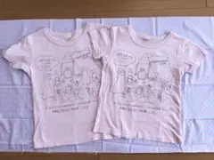 Tシャツ 110 120 2枚セットのサムネイル
