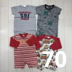 ロンパース 4枚セット　70cm