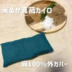 Item thumbnail for item e55b8aae-22bd-4d3d-9ed3-0f64a45ca5fe