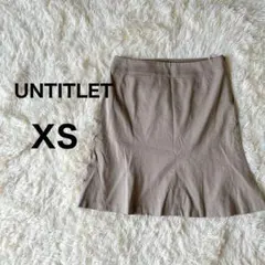 UNTITLET アンタイトル　スカート　膝丈　XS グレージュのサムネイル
