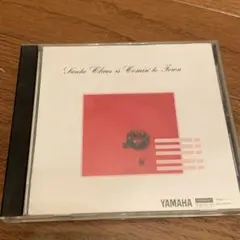 2025年最新】ピアノ自動演奏フロッピーの人気アイテム - メルカリ