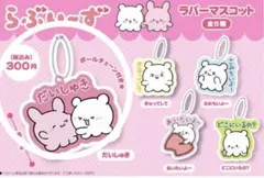 Item thumbnail for item 9c38a4ba-0d0b-4c45-8ccb-49e9ea459418