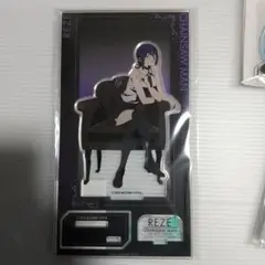 チェンソーマン　レゼ篇　プラザ　PLAZA　アクリルスタンド　レゼ　ロフト