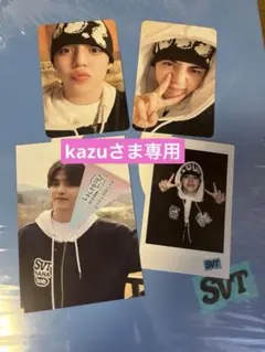 SEVENTEEN ナナツアー　bnb kit トレカ　エスクプス　特典フォト付