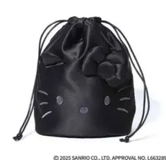 ハローキティ 巾着ポーチ オトナMUSE 付録