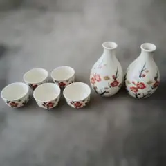 2026年最新】古九谷 徳利の人気アイテム - メルカリ