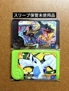 ポケモンフレンダ3弾　未使用　ルギア　黒いレックウザ　ワンダー　スペシャル　限定
