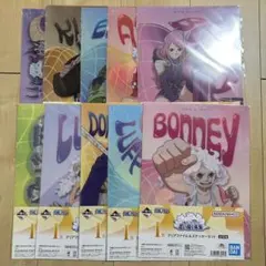 即購入OK ワンピース 一番くじ I賞 クリアファイル＆ステッカー フルコンプ