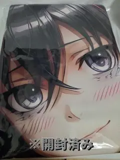 【開封済み】萌えタオル 黒木智子