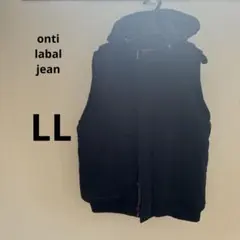 ニットベスト メンズ xl