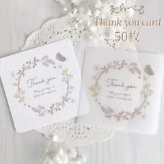 Item thumbnail for item f2d0b5b9-244b-4202-94fd-535c6802cd55