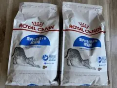 ロイヤルカナン ステアライズド 4kg×2 計8kg - メルカリ