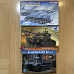 2026年最新】戦車プラモデル1 35の人気アイテム - メルカリ