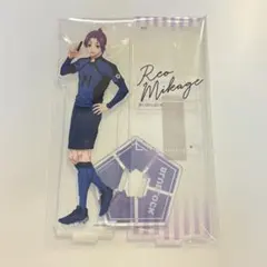 御影玲王　アクリルスタンド　サイン　ブルーロック