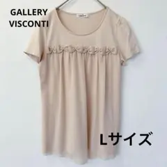 GALLERY VISCONTI カットソー　半袖　ベージュ　リボン　パールのサムネイル