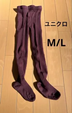ユニクロ　タイツ　ワインレッドカラー　M / L