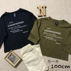 韓国子供服*長袖カットソー　シャツ　ロンT(カーキ100cm)