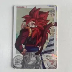 ドラゴンボールヒーローズ　ゴジータ DA　餃子　DA 孫悟空gt　ブロリー ドラゴンボールヒーローズ ゴジータ DA 餃子 DA 孫悟空gt