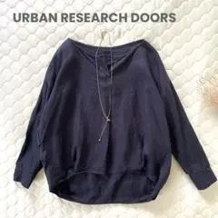 【美品】アーバンリサーチドアーズ✴︎ハードマンズリネンバックタックプルオーバー