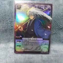 ぬらりひょんの孫 KONAMI トレカ TCG 鬼纏 58 U ④ - メルカリ
