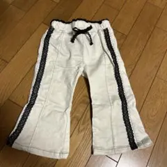 アイボリーフレアパンツ 95cm