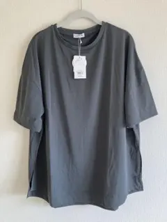 LEPSIM スグッカワ ラウンドBIGT チャコール フリーサイズ 新品