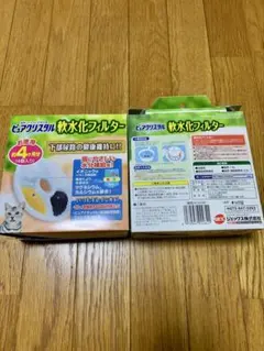 Item thumbnail for item 46954b2e-baa0-4b83-af58-20dddc54ea5e