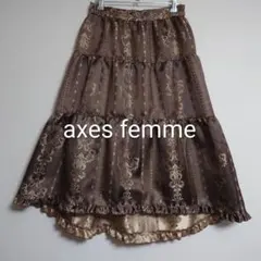 axes femme ダマスク柄 ティアードスカート ブラウンのサムネイル