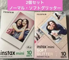富士フイルム　instax mini チェキフィルム 20枚　ソフトグリッター