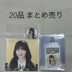 2025年最新】大信田美月の人気アイテム - メルカリ