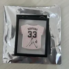 あっちゃん様 リクエスト 2点 まとめ商品