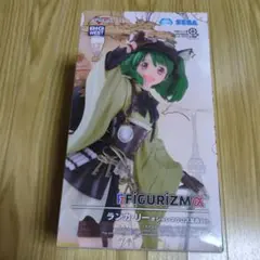 マクロスF FIGURI ZMα ランカ・リー　オシャレマクロス革命Ver.