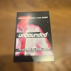 ayumuimazu undounded ポストカード