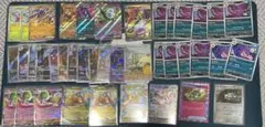 ［ゲリラ出品］シャイニートレジャー　色違い　s まとめ売り　70枚 ゲリラ出品］シャイニートレジャー 色違い s まとめ売り 70枚 - メルカリ