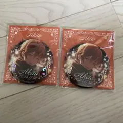 プロセカ　東雲彰人　はぴこれ　バースデー缶バッジ