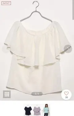 earth music and ecologyオフショルプルオーバー