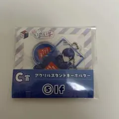 いれいす　くじスクエア　C賞　If アクリルキーホルダー