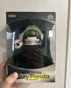 POP MARTスカルパンダ Lazy Panda