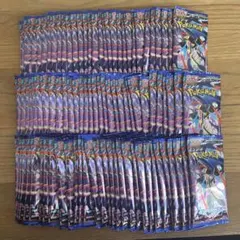 新品【ニンジャスピナー】バラパック3box分 90個セット