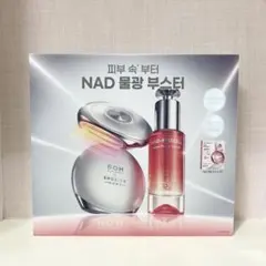 BIO HEAL BOH x SHURINK HOME 美顔器 セラムセット - メルカリ