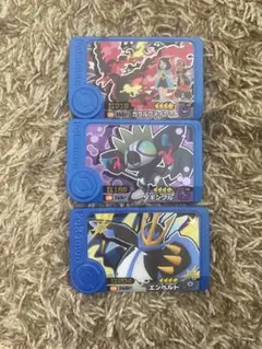 ポケモンフレンダ第三弾トレジャーセット