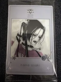 矢沢あい ツインウエハース カード NANA C-21 ナナ