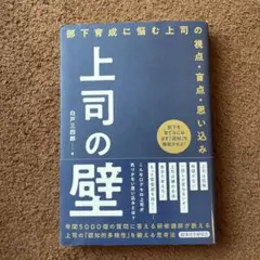 Item thumbnail for item 1072586b-fd83-459c-8e5e-2de4537697ef