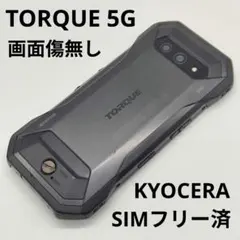 ☆simフリー☆ 画面傷無し 京セラ TORQUE 5G KYG01 128GB - メルカリ