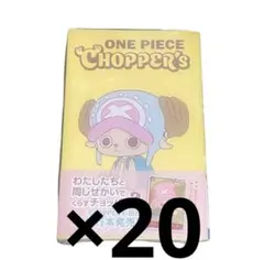 ONE PIECE CHOPPER's 1 プロモカード付き 25冊 - メルカリ