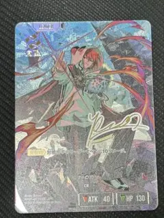 XrossStars クロスタ うるか LRPP - メルカリ