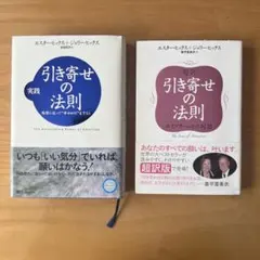 Item thumbnail for item c2085a8f-a48e-4e9f-97f8-868e1d60d305