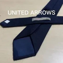 ゆた様 リクエスト 2点 まとめ商品