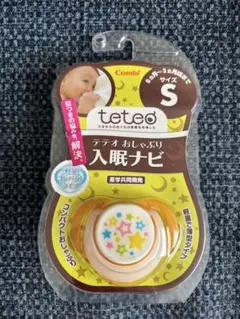 ◆新品未開封◆コンビ teteo テテオ　おしゃぶり 入眠ナビ Sサイズ