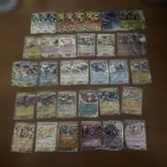 ポケモンカード ポケカ　RRまとめ売り　追加レシラムミラー他